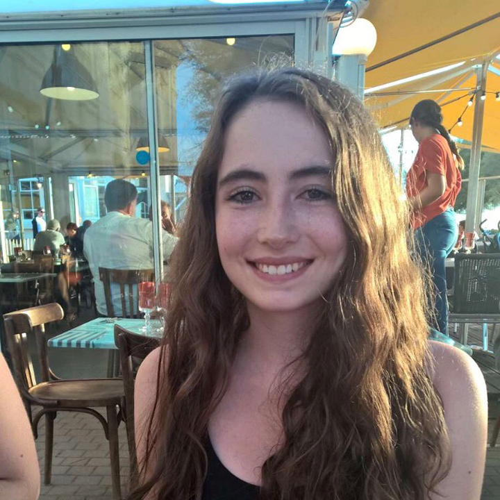 Emily Thomas